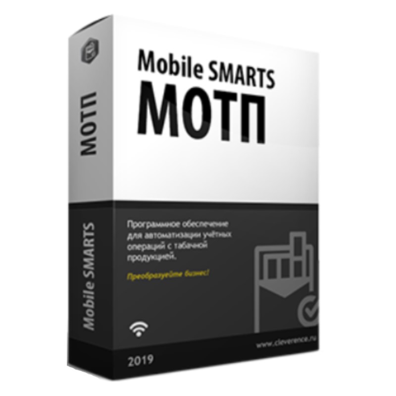 Mobile SMARTS: МОТП в Великом Новгороде