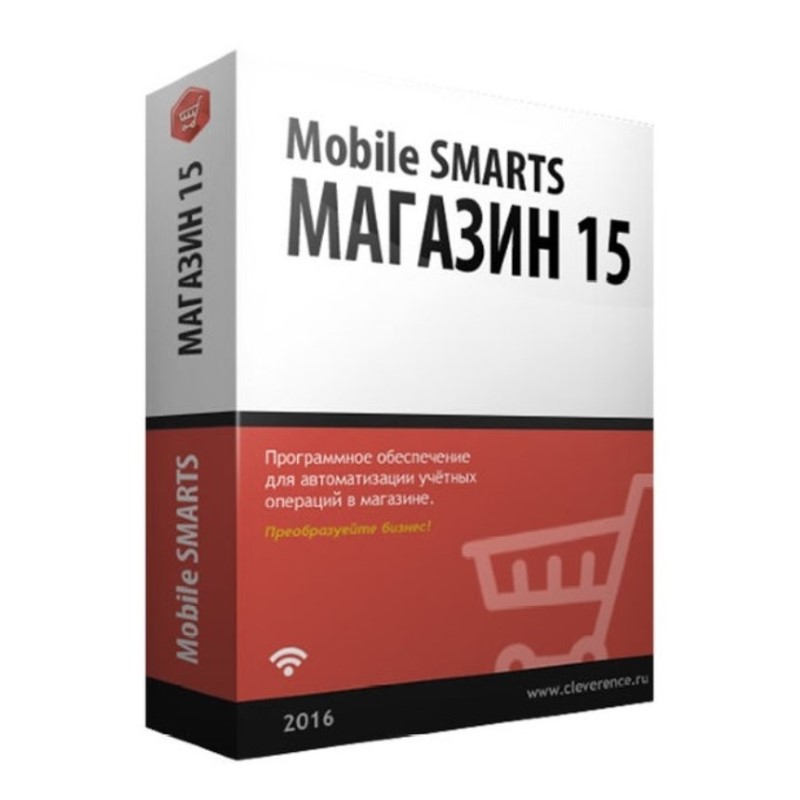 Mobile SMARTS: Магазин 15 в Великом Новгороде