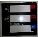 Пленочная панель передняя 328 АС(PX) LCD в Великом Новгороде
