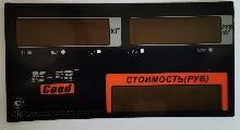 MER327АСLED011 Пленочная панель передняя (327АС LED) в Великом Новгороде