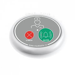Кнопка вызова медсестры Y-V2-W02 с функцией отмены в Великом Новгороде